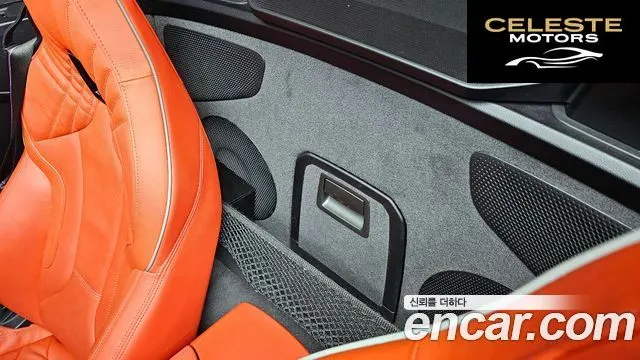BMW Z4 (G29) sDrive20i M Sport 2021 — photo 12 sur 20