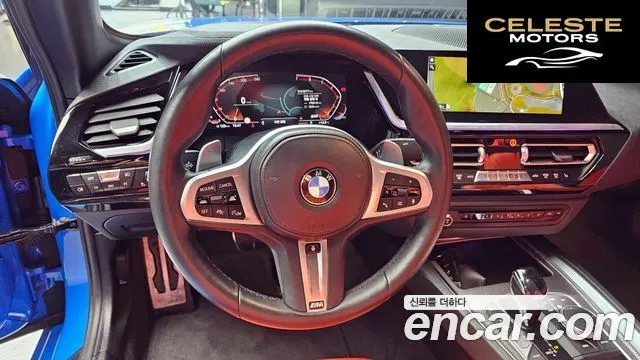 BMW Z4 (G29) sDrive20i M Sport 2021 — photo 13 sur 20