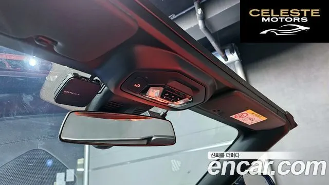 BMW Z4 (G29) sDrive20i M Sport 2021 — photo 16 sur 20