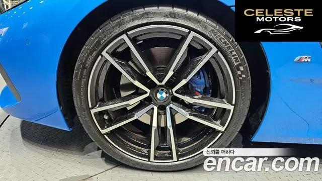 BMW Z4 (G29) sDrive20i M Sport 2021 — photo 5 sur 20