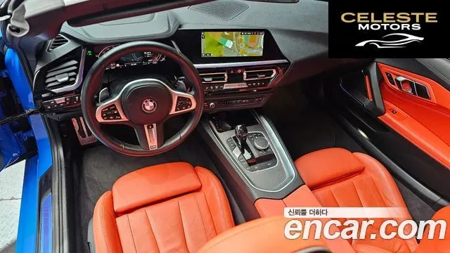 BMW Z4 (G29) sDrive20i M Sport 2021 — photo 7 sur 20