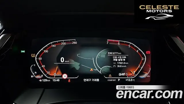 BMW Z4 (G29) sDrive20i M Sport 2021 — photo 8 sur 20