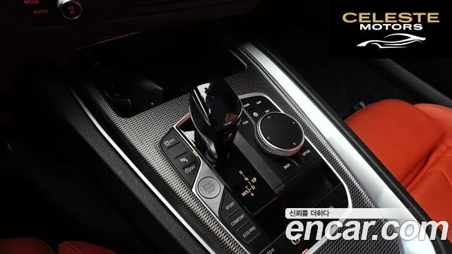 BMW Z4 (G29) sDrive20i M Sport 2021 — photo 9 sur 20