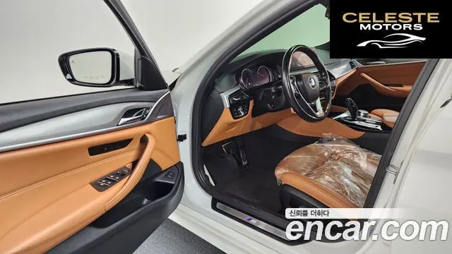 BMW Série 5 (G30) 530i M Sport 2018 — photo 10 sur 20