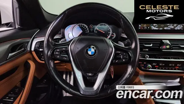 BMW Série 5 (G30) 530i M Sport 2018 — photo 13 sur 20