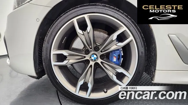 BMW Série 5 (G30) 530i M Sport 2018 — photo 5 sur 20