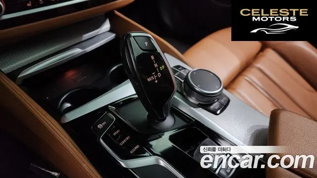 BMW Série 5 (G30) 530i M Sport 2018 — photo 9 sur 20