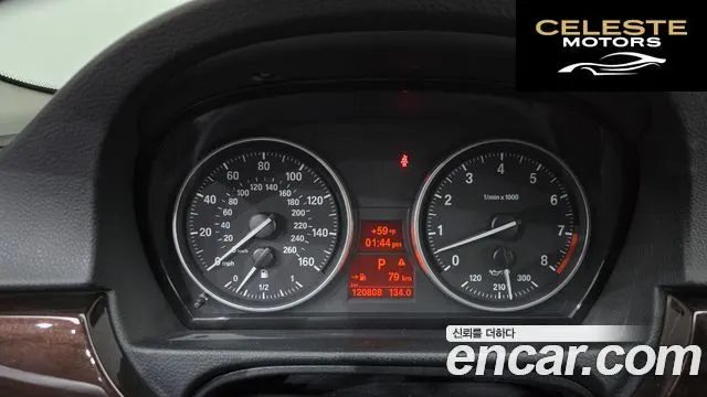 BMW Série 3 (E90) 328Xi Coupé 2007 — photo 8 sur 20