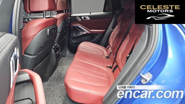 BMW X6 (G06) M50d 2020 — photo 12 sur 20