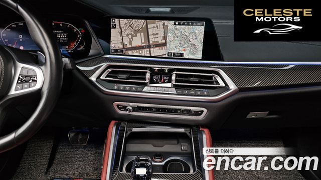 BMW X6 (G06) M50d 2020 — photo 14 sur 20