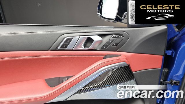 BMW X6 (G06) M50d 2020 — photo 16 sur 20