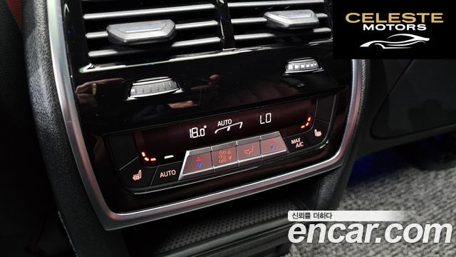 BMW X6 (G06) M50d 2020 — photo 18 sur 20