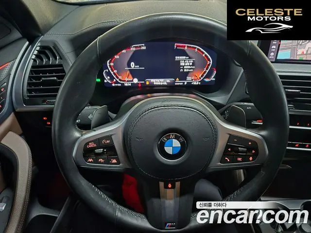 BMW X4 (G02) xDrive20i M Sport X 2021 — photo 12 sur 26