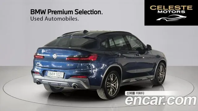 BMW X4 (G02) xDrive20i M Sport X 2021 — photo 2 sur 26