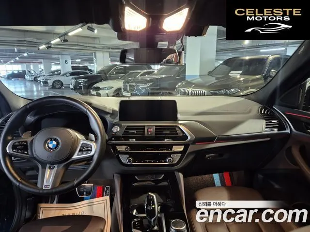 BMW X4 (G02) xDrive20i M Sport X 2021 — photo 24 sur 26