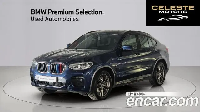 BMW X4 (G02) xDrive20i M Sport X 2021 — photo 26 sur 26