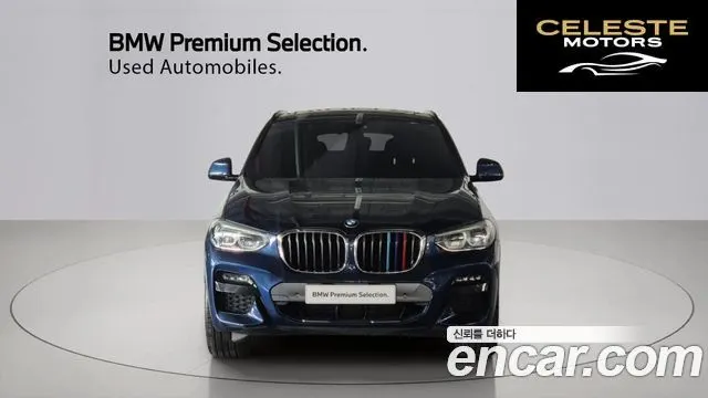 BMW X4 (G02) xDrive20i M Sport X 2021 — photo 3 sur 26