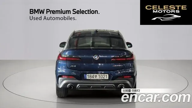 BMW X4 (G02) xDrive20i M Sport X 2021 — photo 4 sur 26