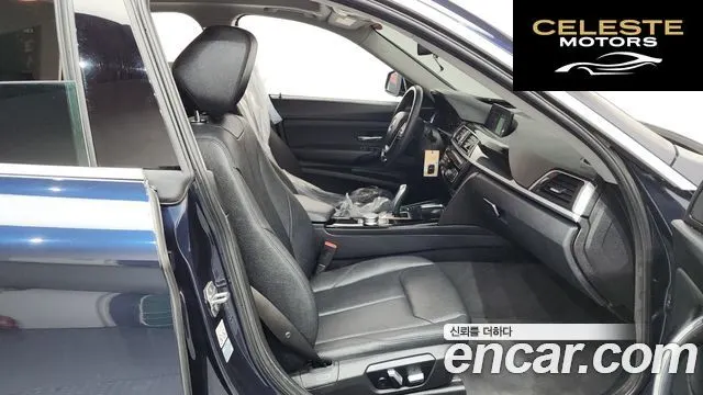 BMW Série 3 GT (F34) GT 320d 2020 — photo 11 sur 26