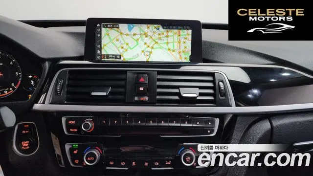 BMW Série 3 GT (F34) GT 320d 2020 — photo 15 sur 26
