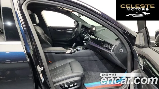 BMW Série 5 (G30) 530i M Sport 2021 — photo 10 sur 20