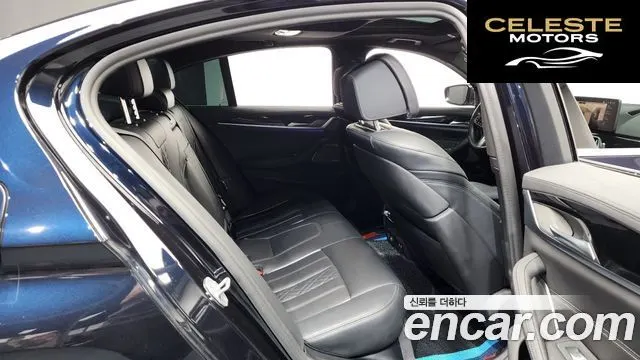 BMW Série 5 (G30) 530i M Sport 2021 — photo 11 sur 20