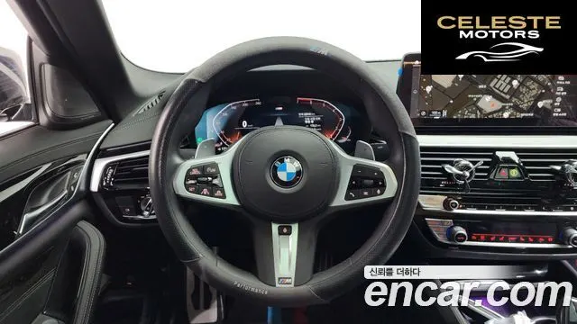 BMW Série 5 (G30) 530i M Sport 2021 — photo 12 sur 20