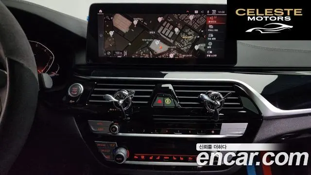 BMW Série 5 (G30) 530i M Sport 2021 — photo 13 sur 20