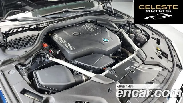 BMW Série 5 (G30) 530i M Sport 2021 — photo 5 sur 20