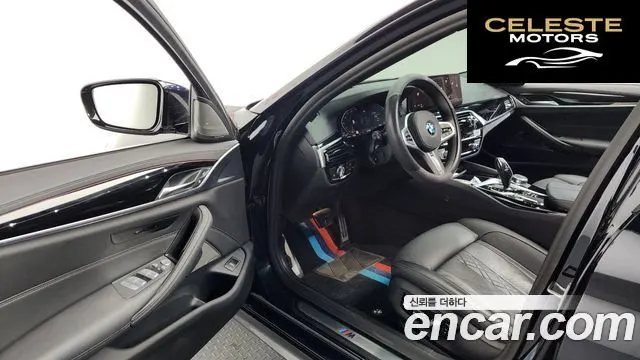 BMW Série 5 (G30) 530i M Sport 2021 — photo 9 sur 20
