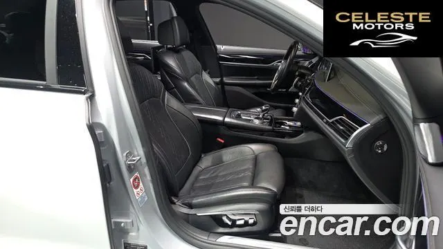 BMW Série 7 (G11) 730Ld xDrive 2016 — photo 10 sur 20