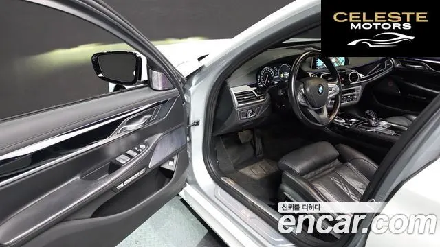 BMW Série 7 (G11) 730Ld xDrive 2016 — photo 11 sur 20
