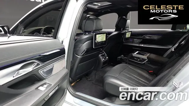 BMW Série 7 (G11) 730Ld xDrive 2016 — photo 12 sur 20
