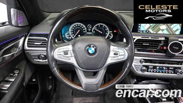 BMW Série 7 (G11) 730Ld xDrive 2016 — photo 13 sur 20