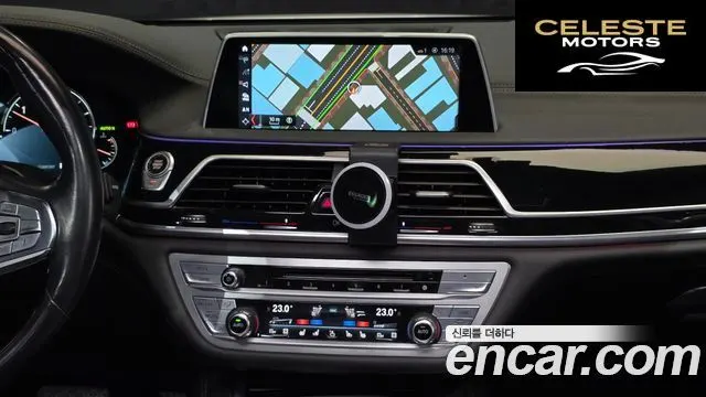 BMW Série 7 (G11) 730Ld xDrive 2016 — photo 14 sur 20