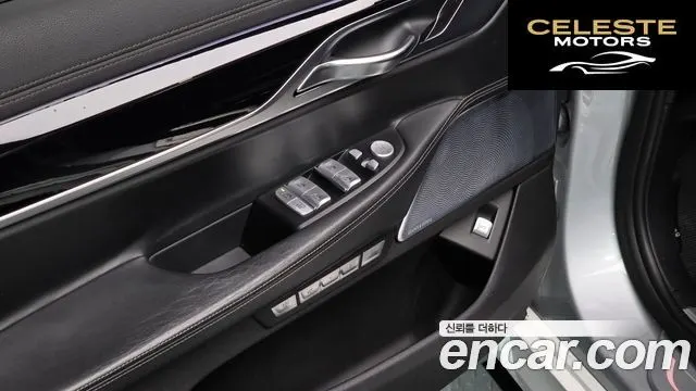 BMW Série 7 (G11) 730Ld xDrive 2016 — photo 17 sur 20