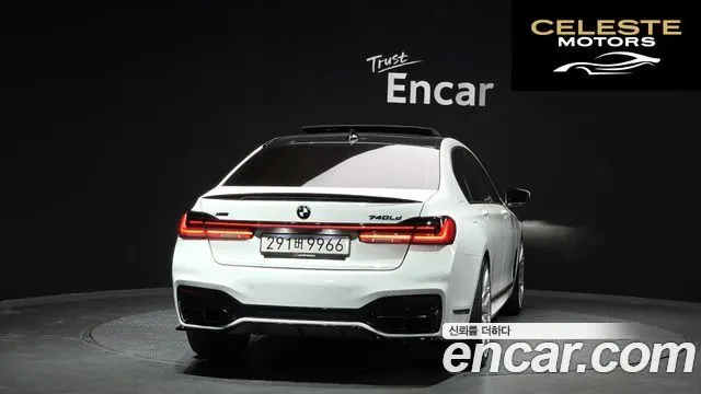 BMW Série 7 (G11) 730Ld xDrive 2016 — photo 4 sur 20