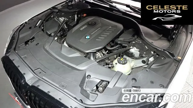 BMW Série 7 (G11) 730Ld xDrive 2016 — photo 6 sur 20