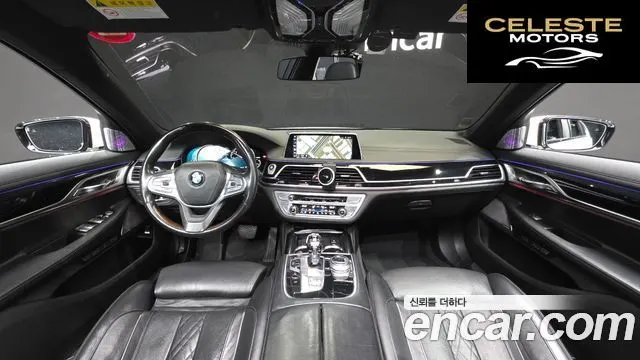BMW Série 7 (G11) 730Ld xDrive 2016 — photo 7 sur 20