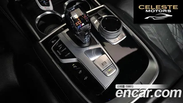 BMW Série 7 (G11) 730Ld xDrive 2016 — photo 9 sur 20