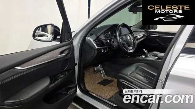 BMW X5 (F15) xDrive 30d 2015 — photo 10 sur 20