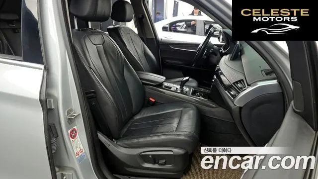 BMW X5 (F15) xDrive 30d 2015 — photo 11 sur 20