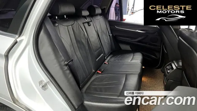 BMW X5 (F15) xDrive 30d 2015 — photo 12 sur 20
