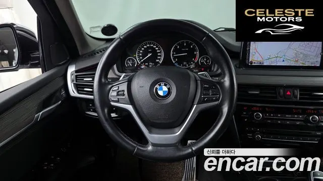 BMW X5 (F15) xDrive 30d 2015 — photo 13 sur 20