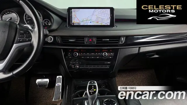 BMW X5 (F15) xDrive 30d 2015 — photo 14 sur 20