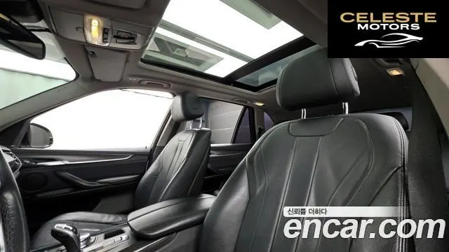 BMW X5 (F15) xDrive 30d 2015 — photo 19 sur 20