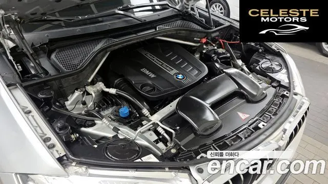 BMW X5 (F15) xDrive 30d 2015 — photo 6 sur 20