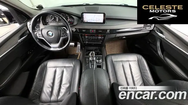BMW X5 (F15) xDrive 30d 2015 — photo 7 sur 20