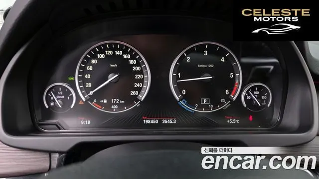 BMW X5 (F15) xDrive 30d 2015 — photo 8 sur 20