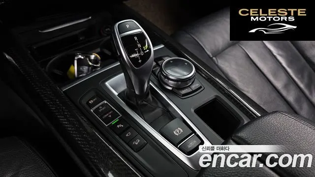 BMW X5 (F15) xDrive 30d 2015 — photo 9 sur 20